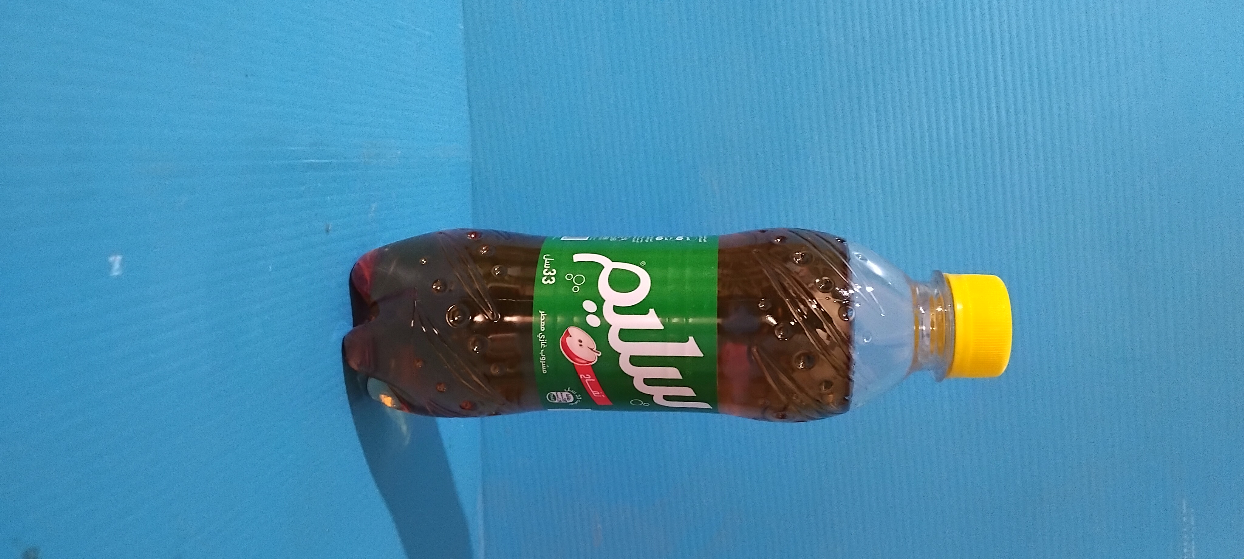 Slim pomme mini 