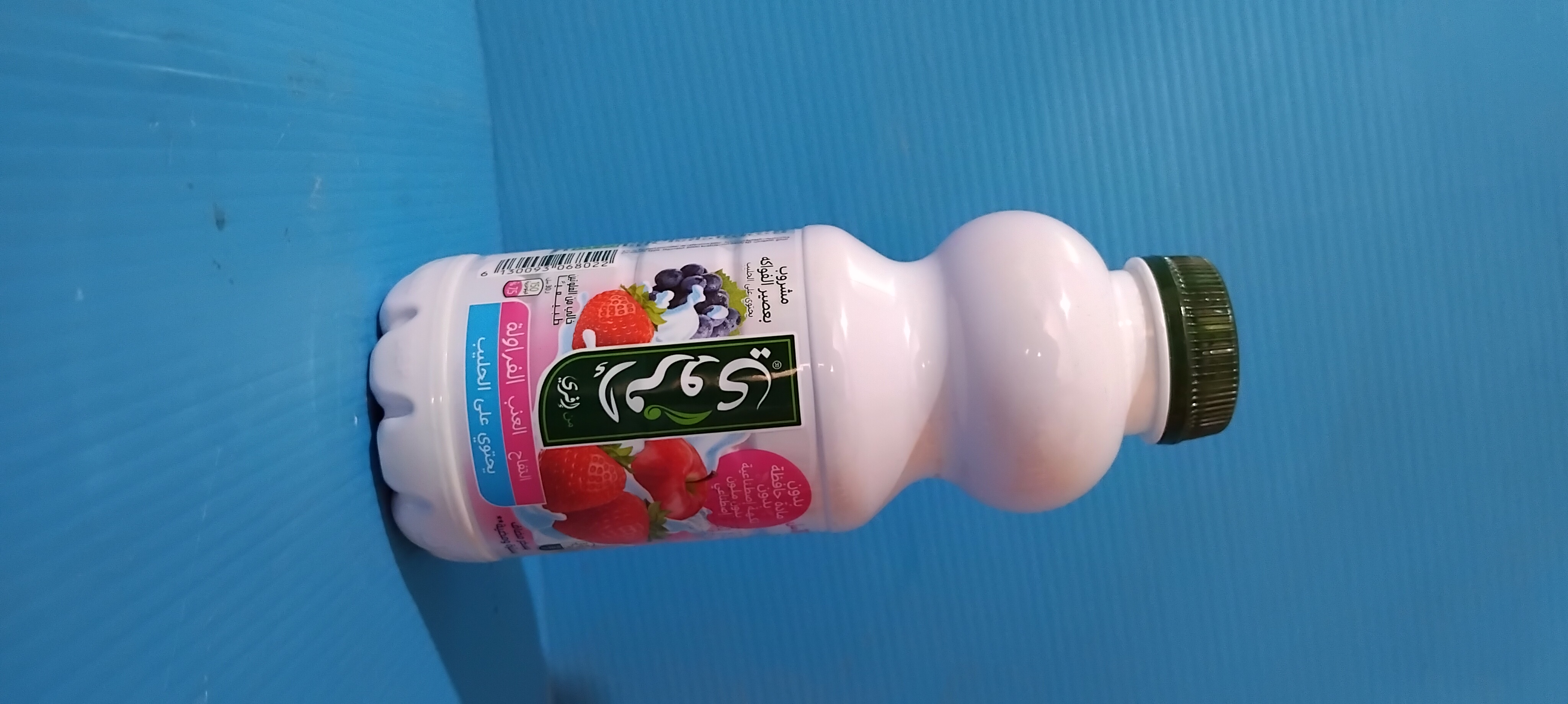 Ifruit au lait