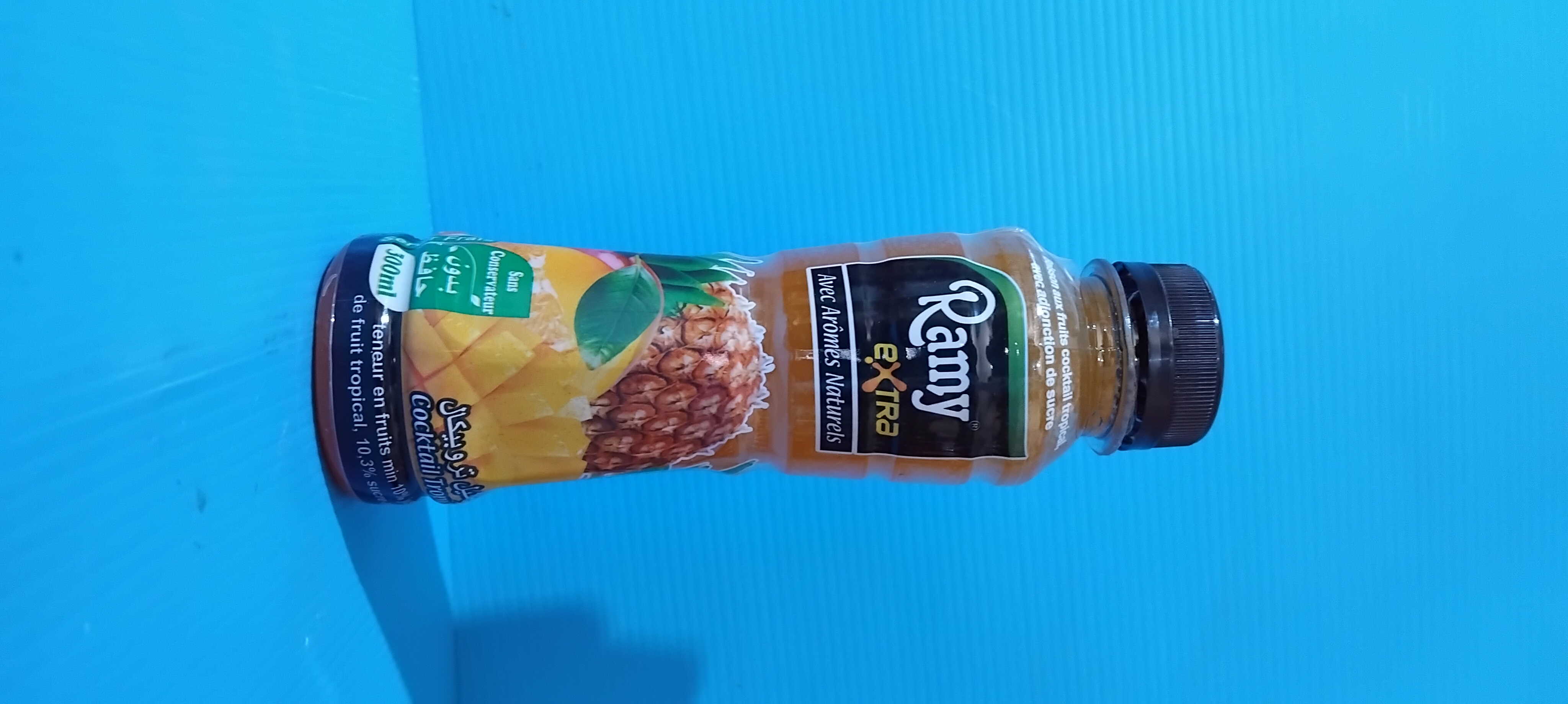 Ramy cocktail 