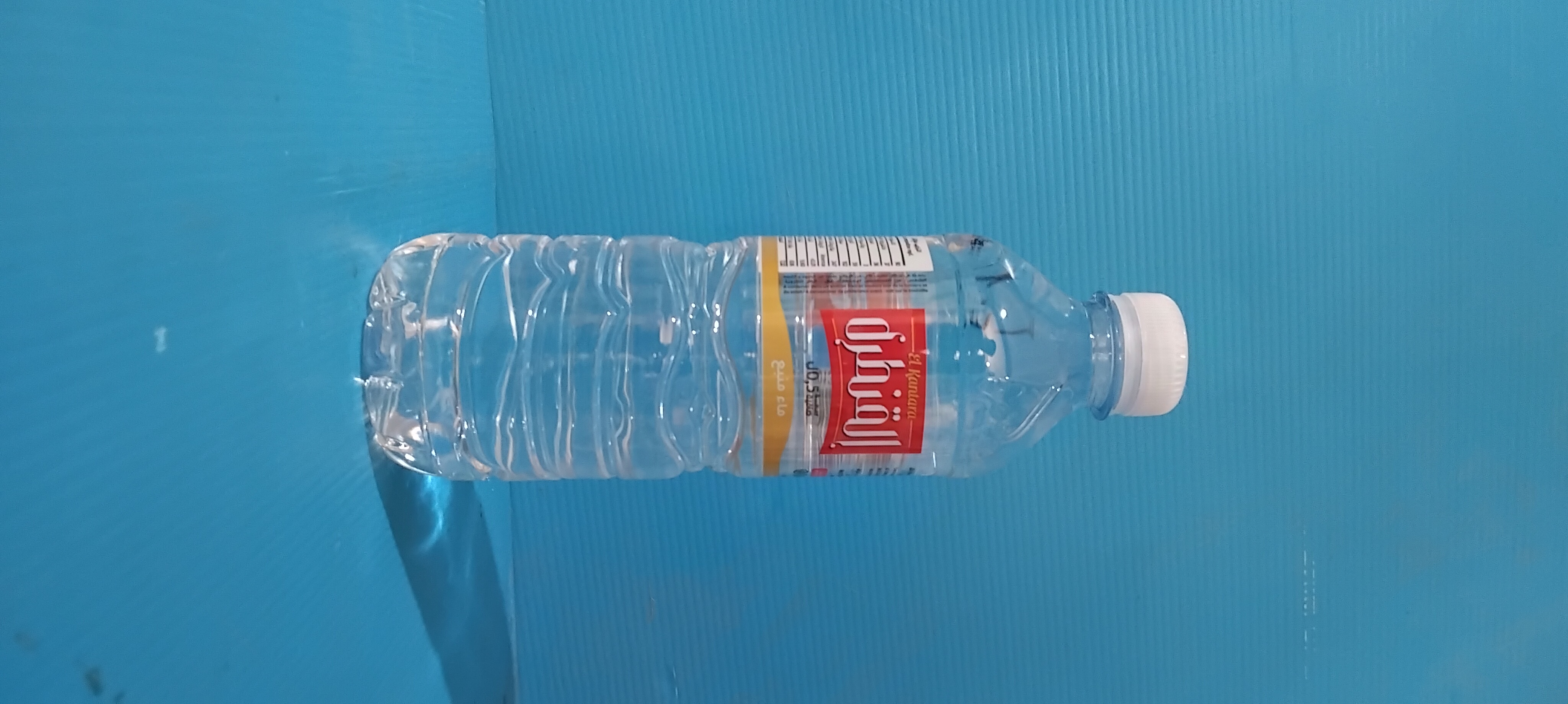 Kantra 