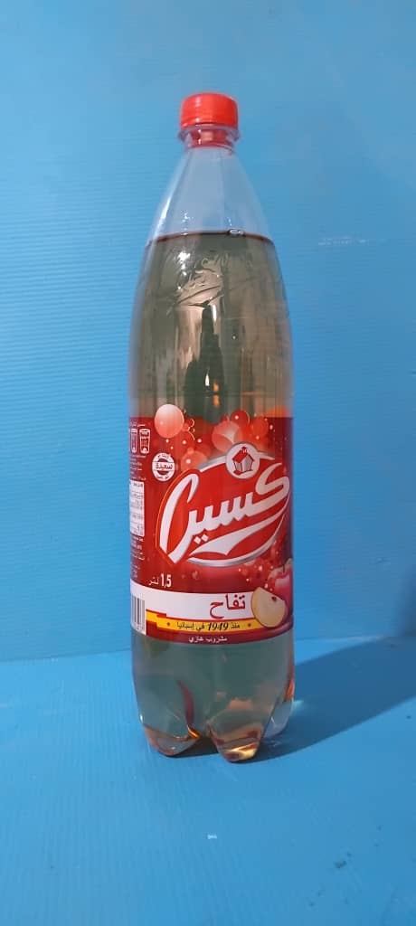 Casera Pomme 1,5L