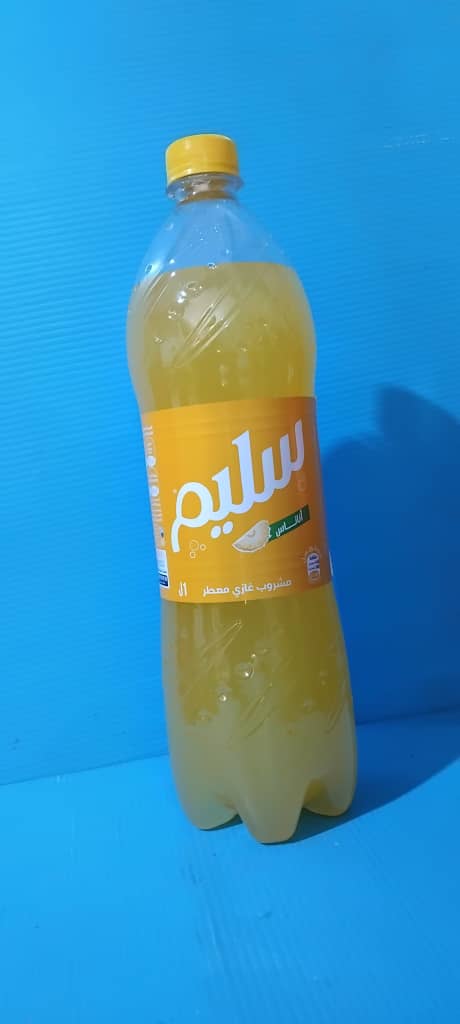 Slim ananas 1l 