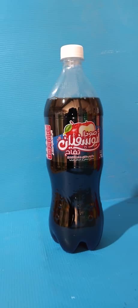 Abou Sofiane 1L cidre