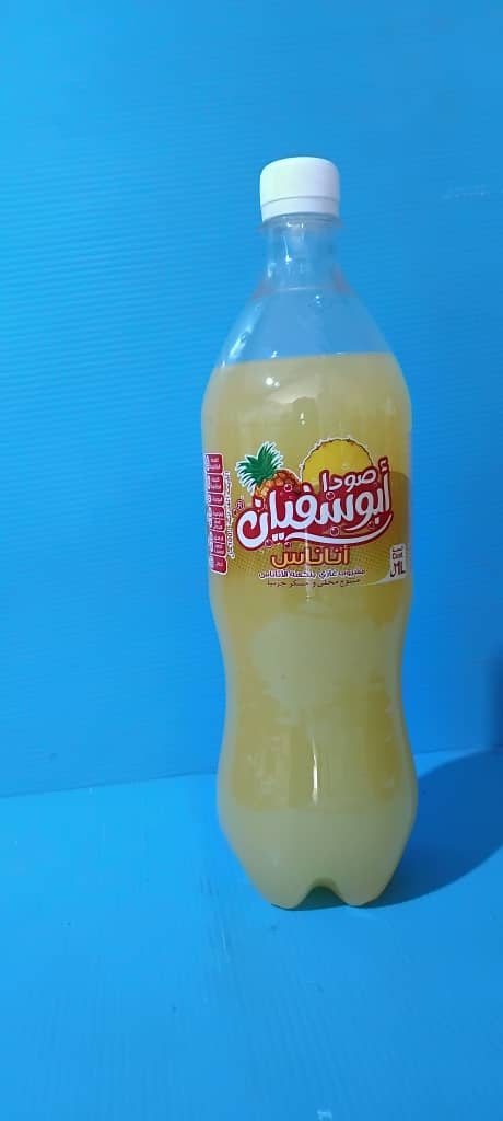 Abou Sofiane 1L ananas