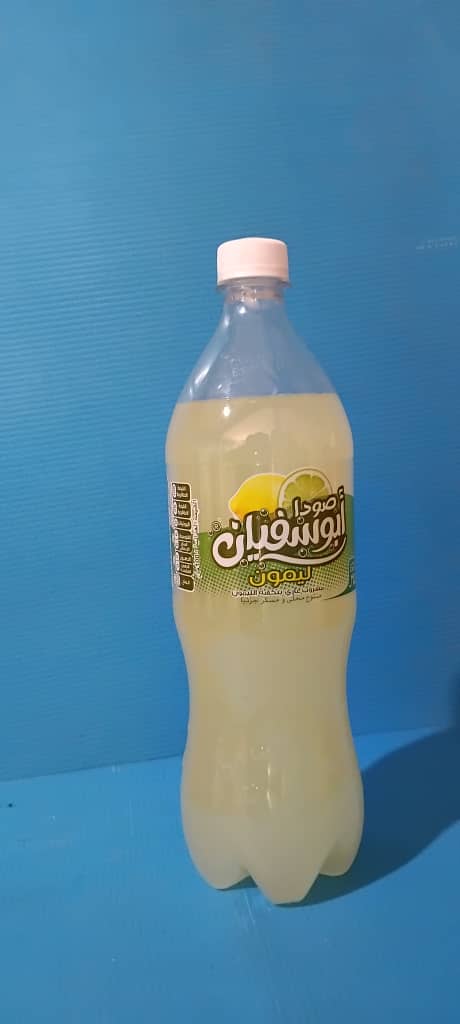 Abou Sofiane 1L citron
